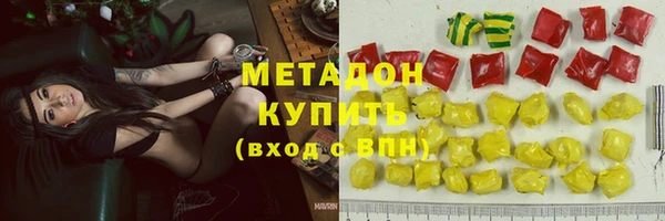 меф Белокуриха